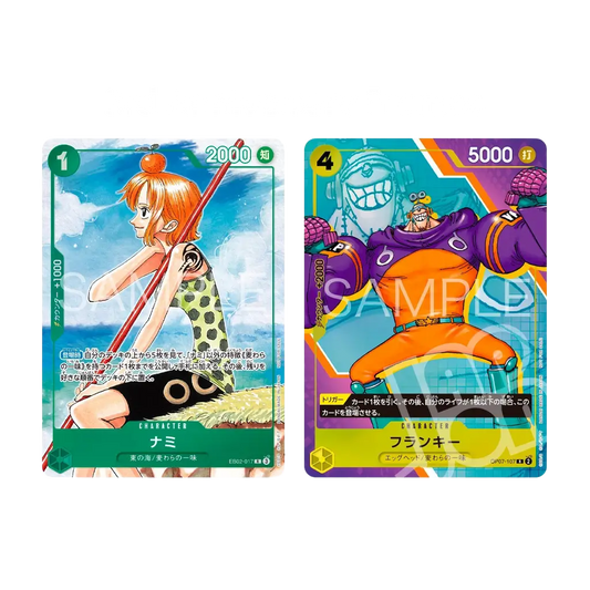 One Piece Card Game 3rd Anniversary Complete Guide – Hardcover Guide mit zwei exklusiven Promo-Karten (Nami & Franky), Japanische Ausgabe