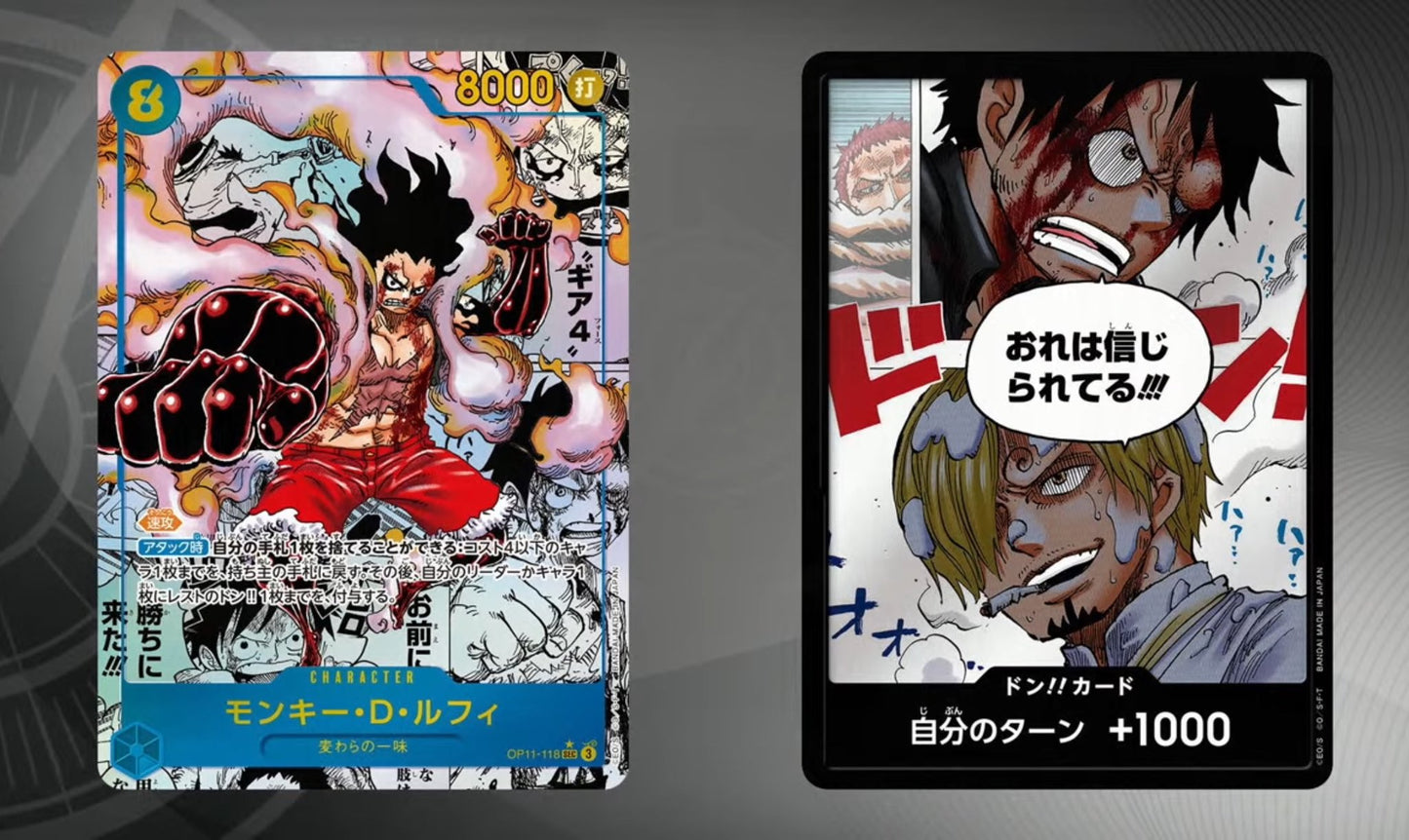 Op011 Manga Karte snake man Luffy