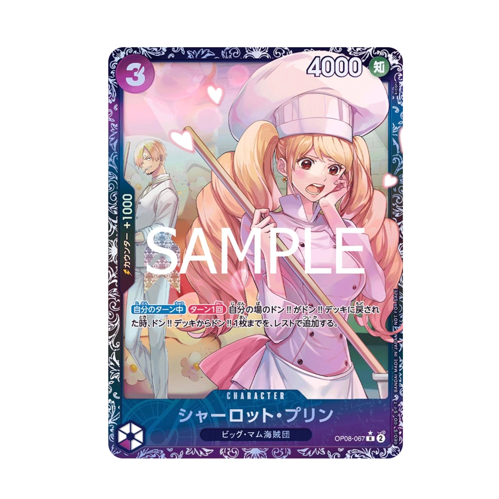 Charlotte Pudding (OP08-067) Rare Flagship Promo