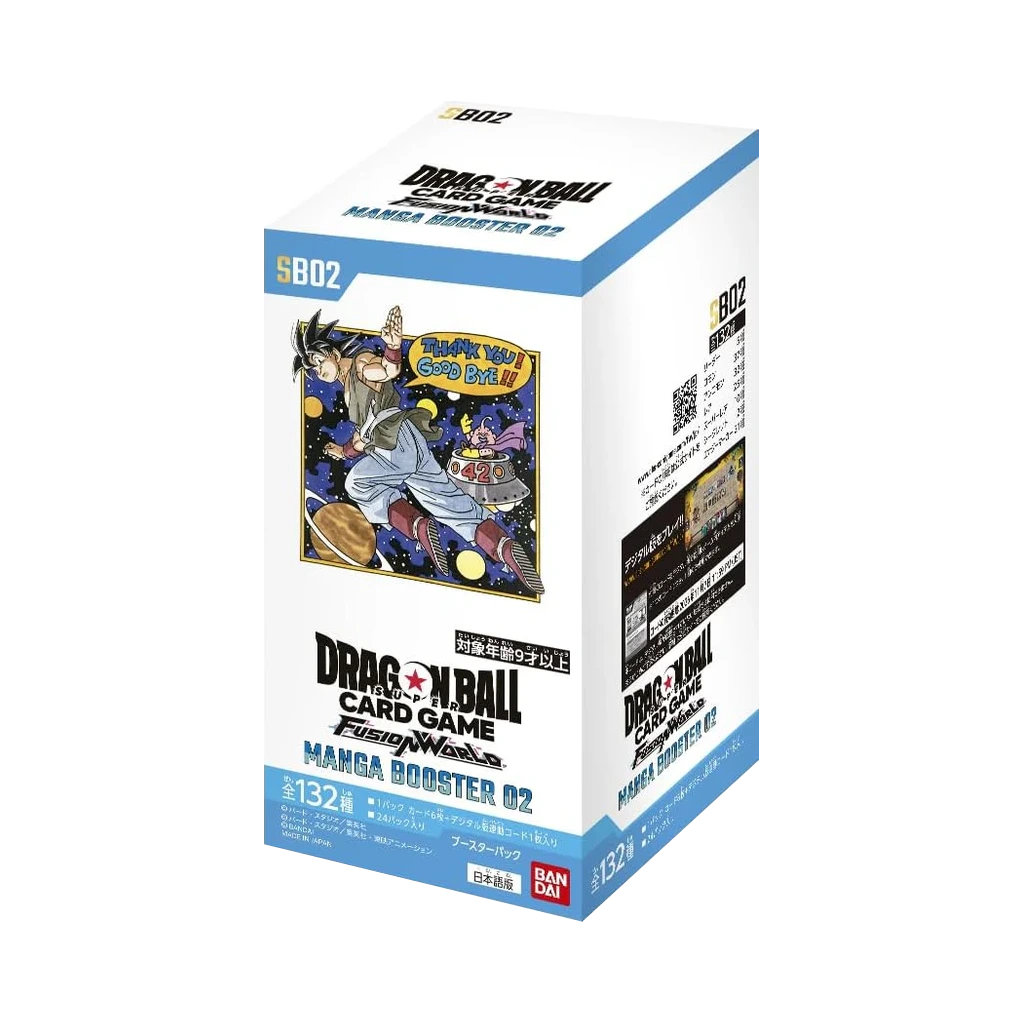 ドラゴンボールカードゲーム MANGA BOOSTER 02 2BOX セット ドラゴンボールカードゲーム MANGA BOOSTER 02 テープ付き2BOX Amazon