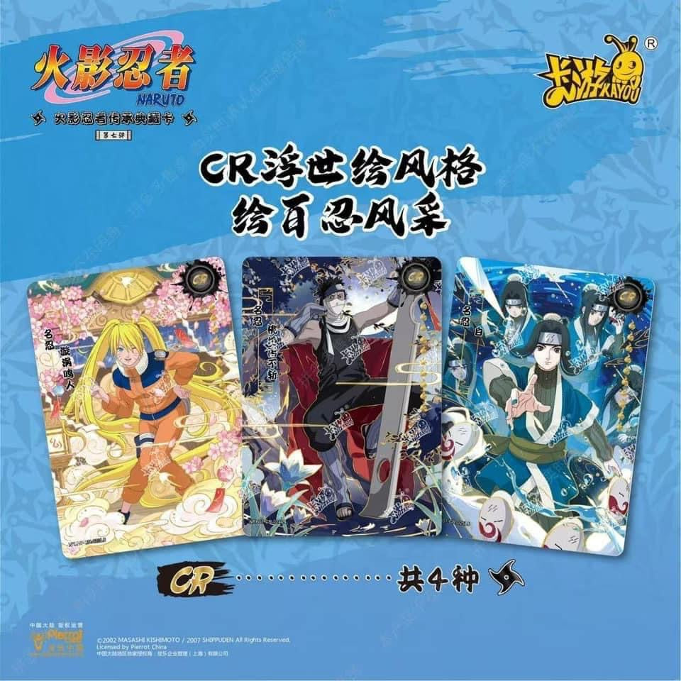 Naruto kayou t2w7 CR Karten