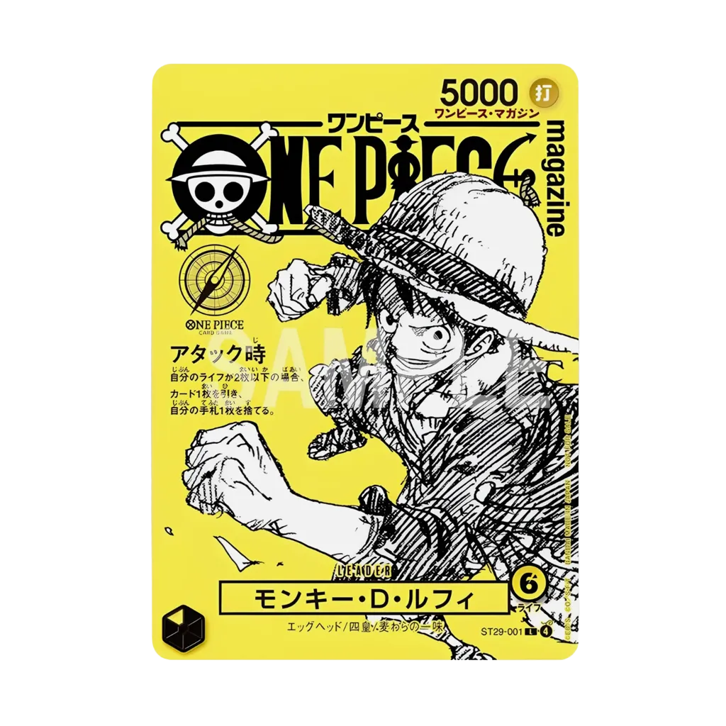 One Piece Monkey D. Luffy ST29-001 Yellow Promo kaufen