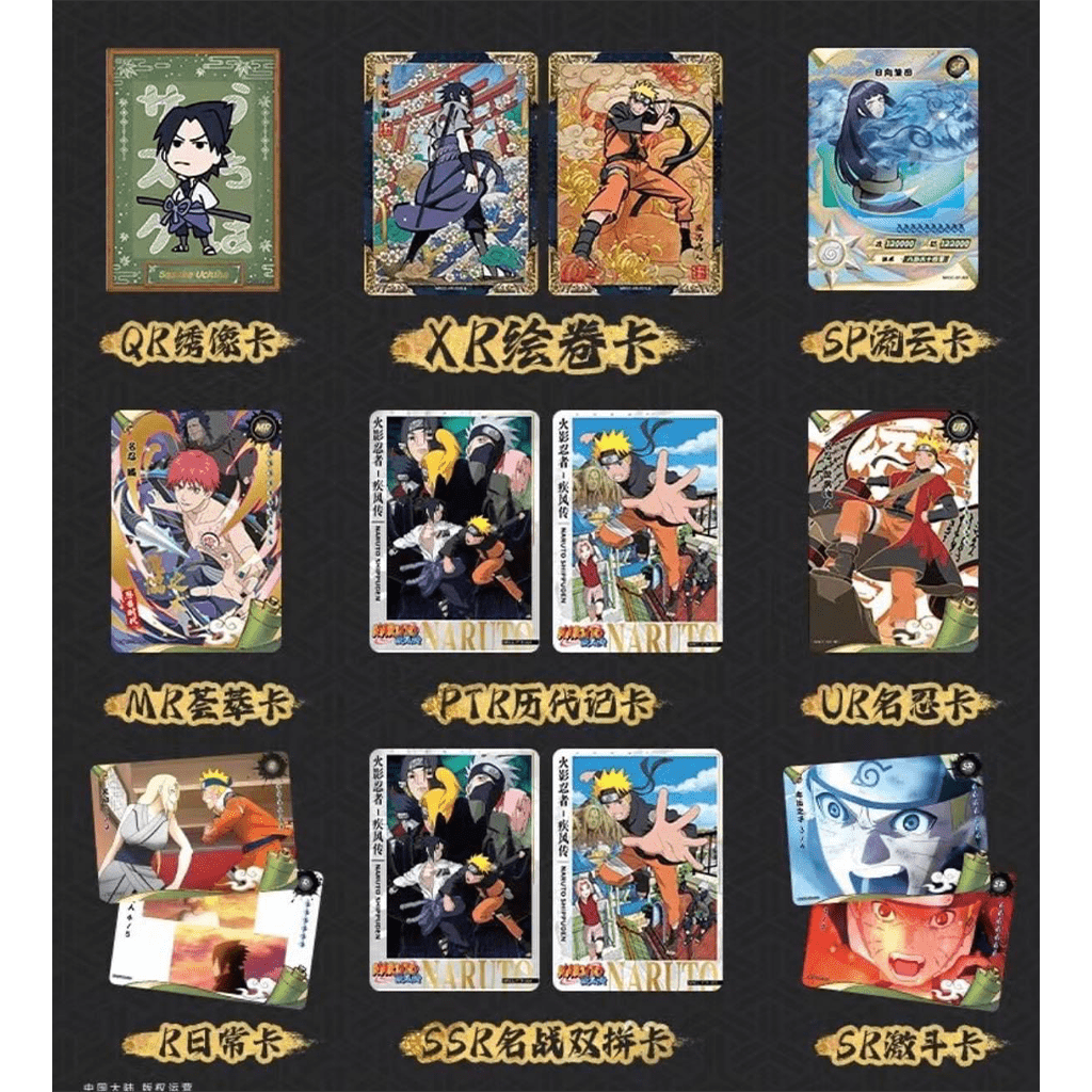 Naruto Kayou Heritage special Card Karten