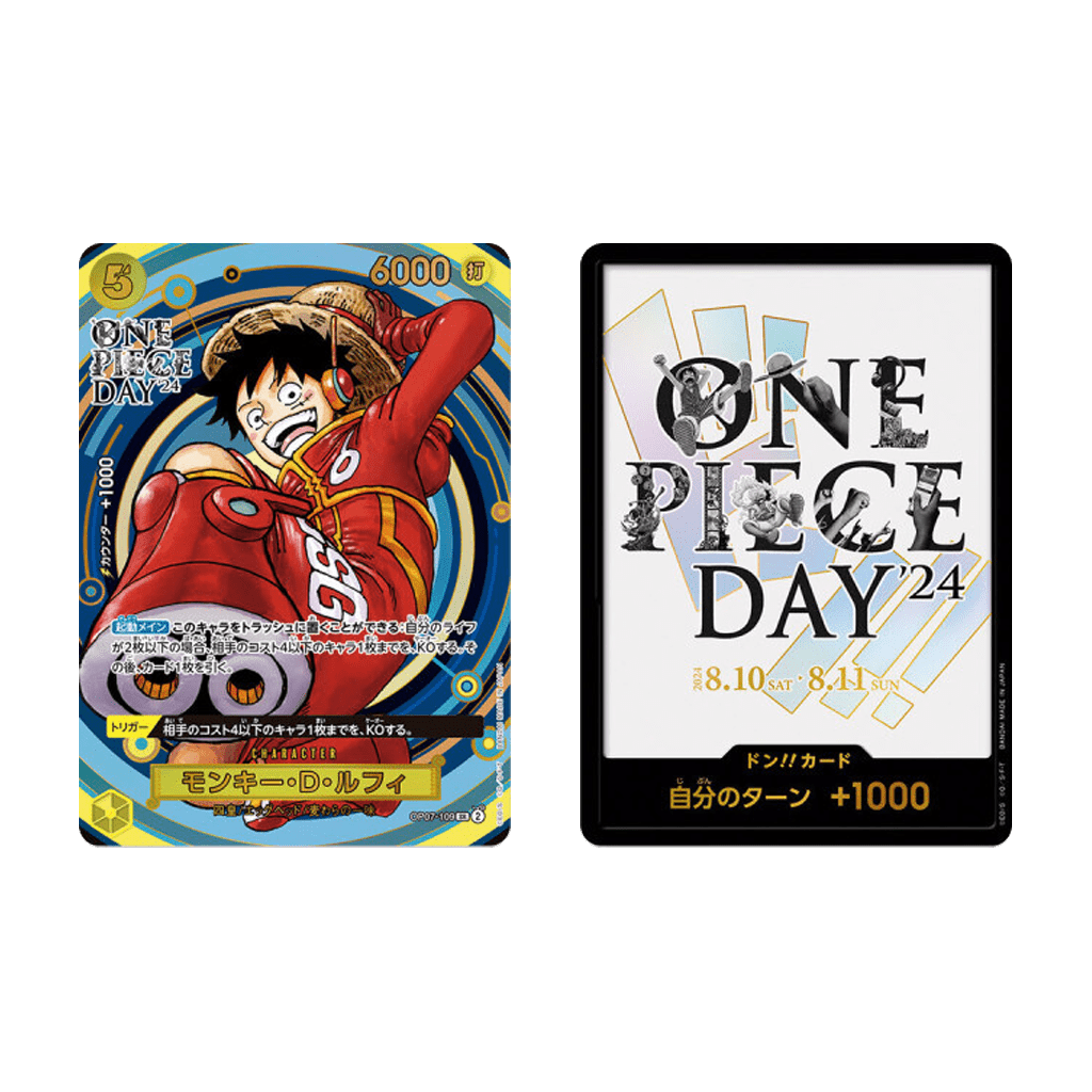 One Piece Card Game - Premium Card Collection ONE PIECE DAY'24