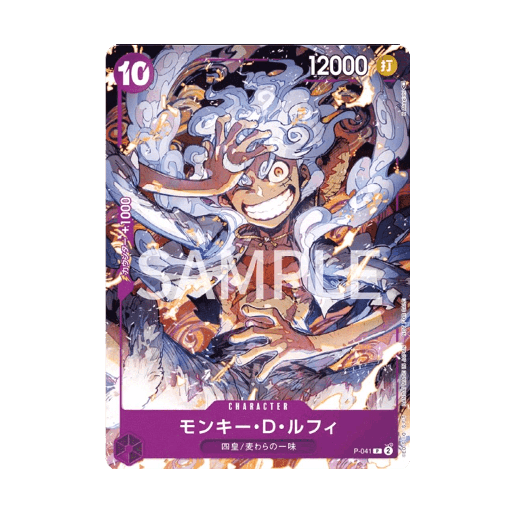 one piece card game gear 5 Farbe:Loopster Yellow Green Glossy Alpinestars Supertech Dirt Studios Color_Silver and with this deck