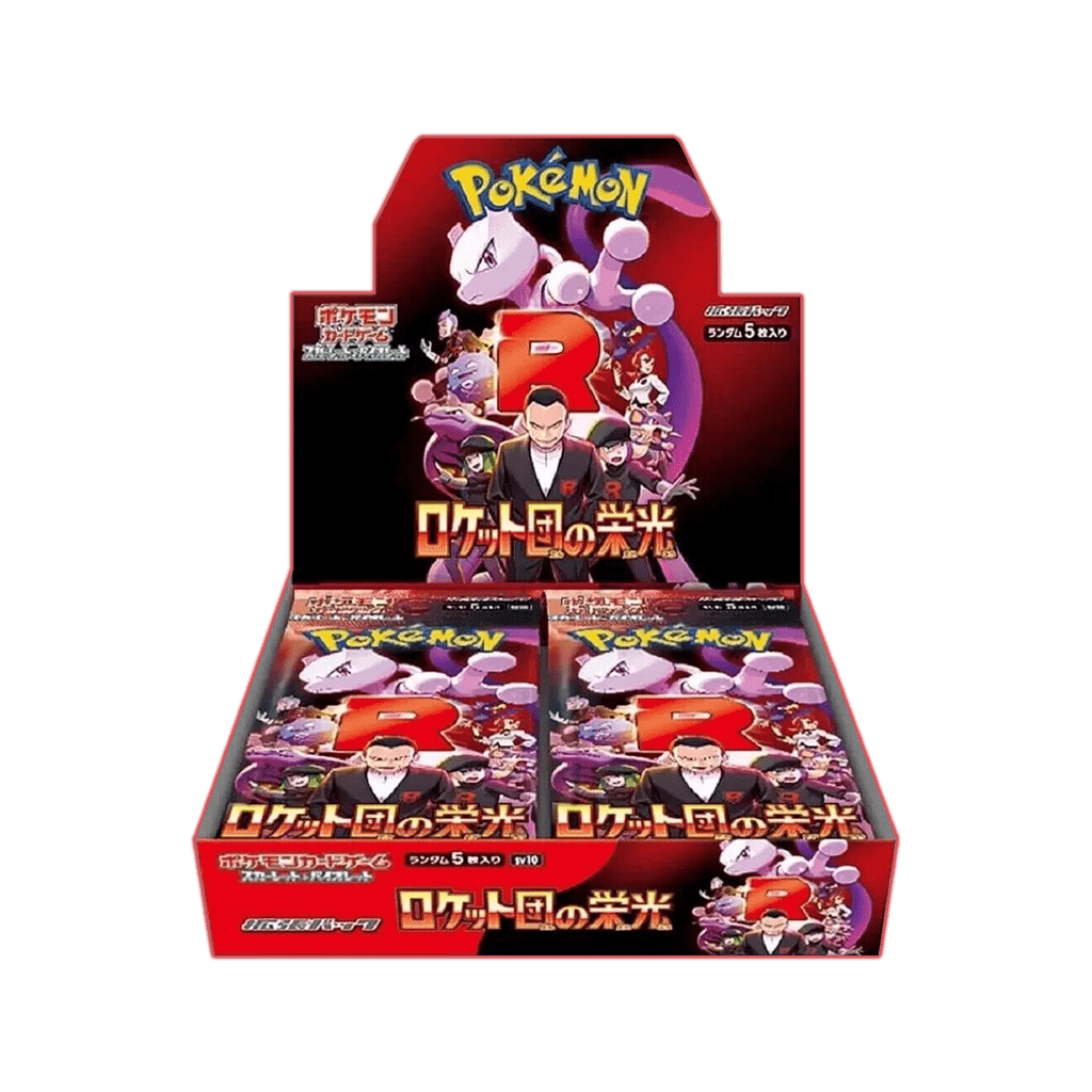 Pokemon - Glory of Team Rocket Booster Box sv10 Display jp