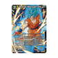 Dragon Ball Super Card Game - Zenkai Series 04 Premium Pack PP12 [EN]