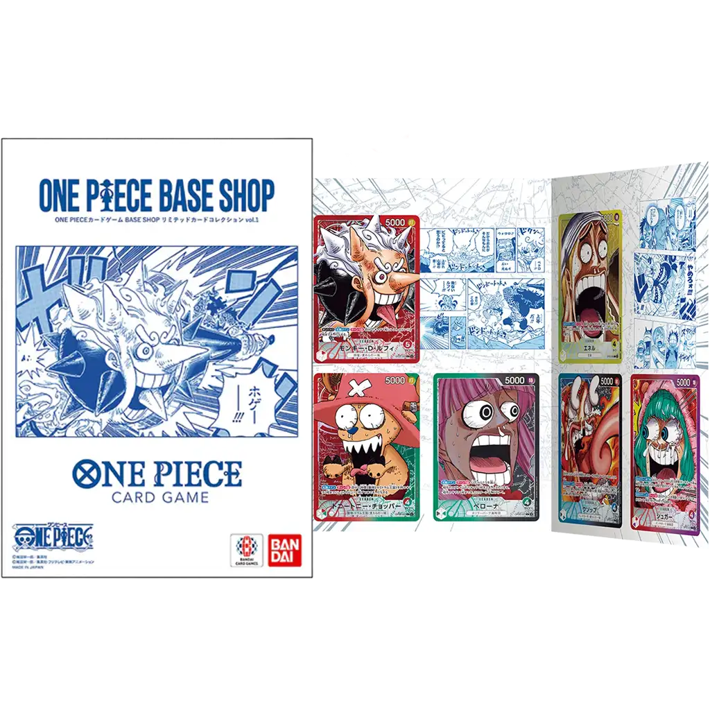 One Piece Base Shop Limited Card Collection Vol.1 JP kaufen