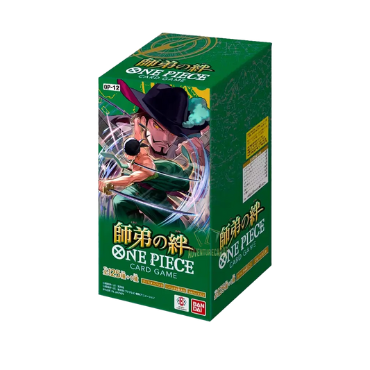 onepiececardgameop12boosterdisplaylegacyofthemaster