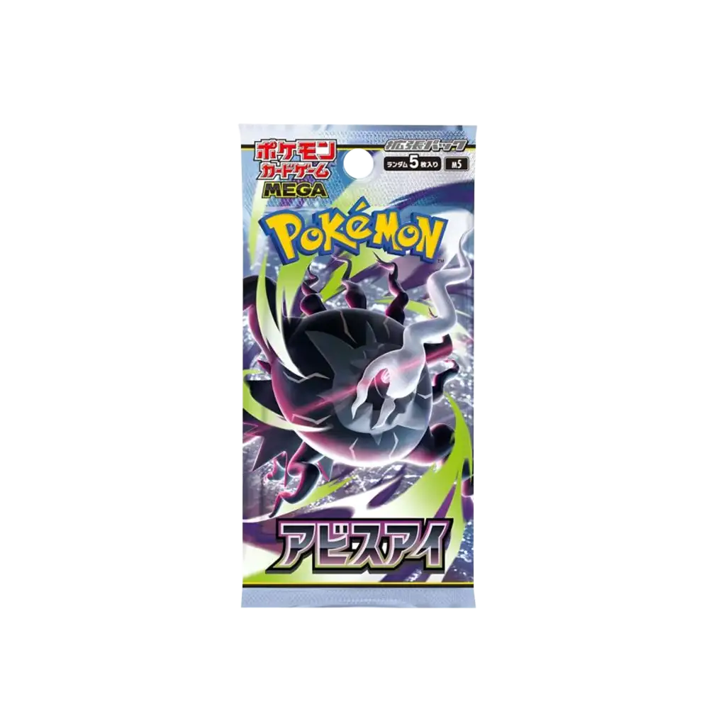 Pokemon Abyss Eye M5 Booster Pack Japanisch mit Mega-Darkrai Artwork