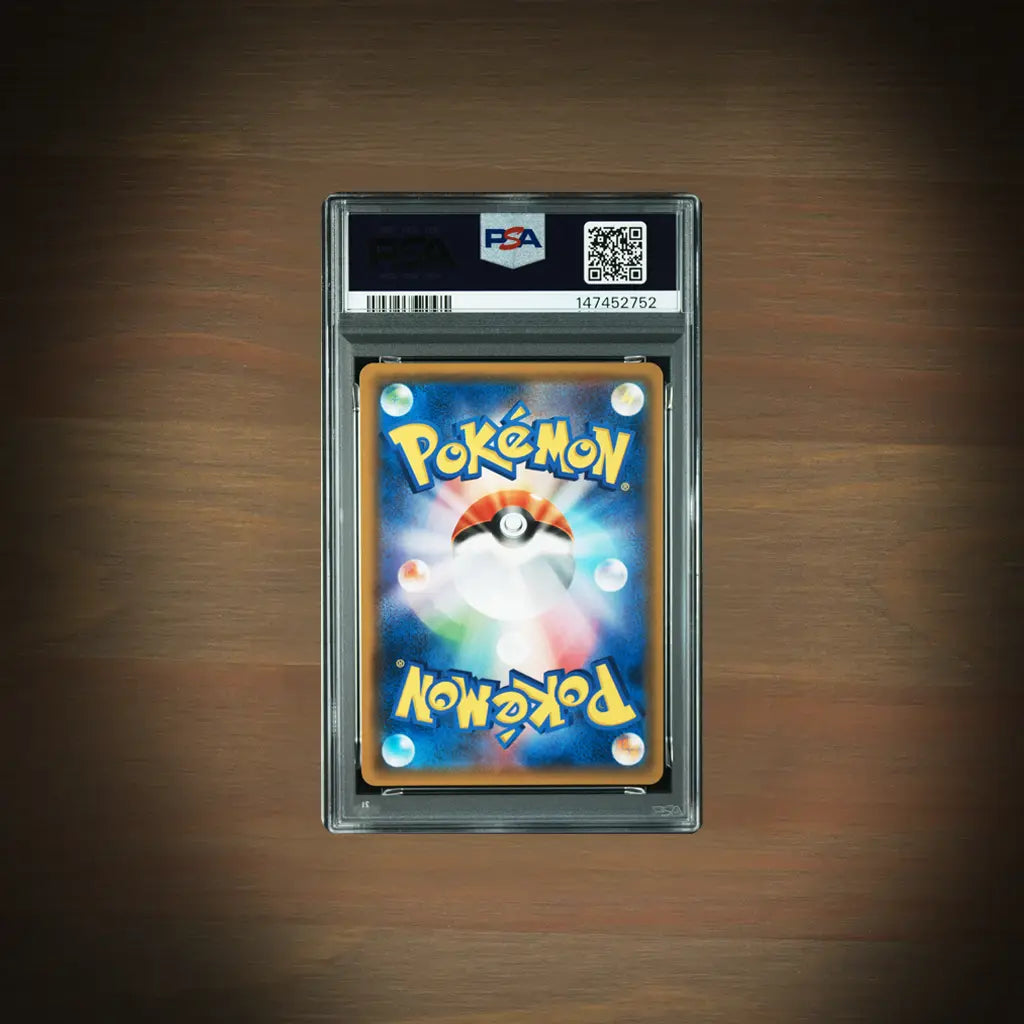 Pokemon Gengar & Mimikyu GX PSA 10 Rückseite
