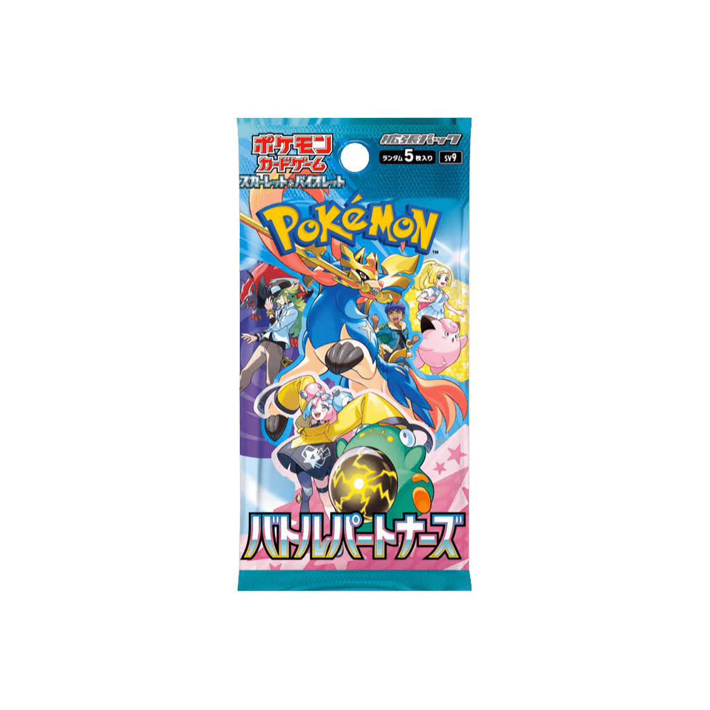 Pokemon - Battle Partners Booster SV9