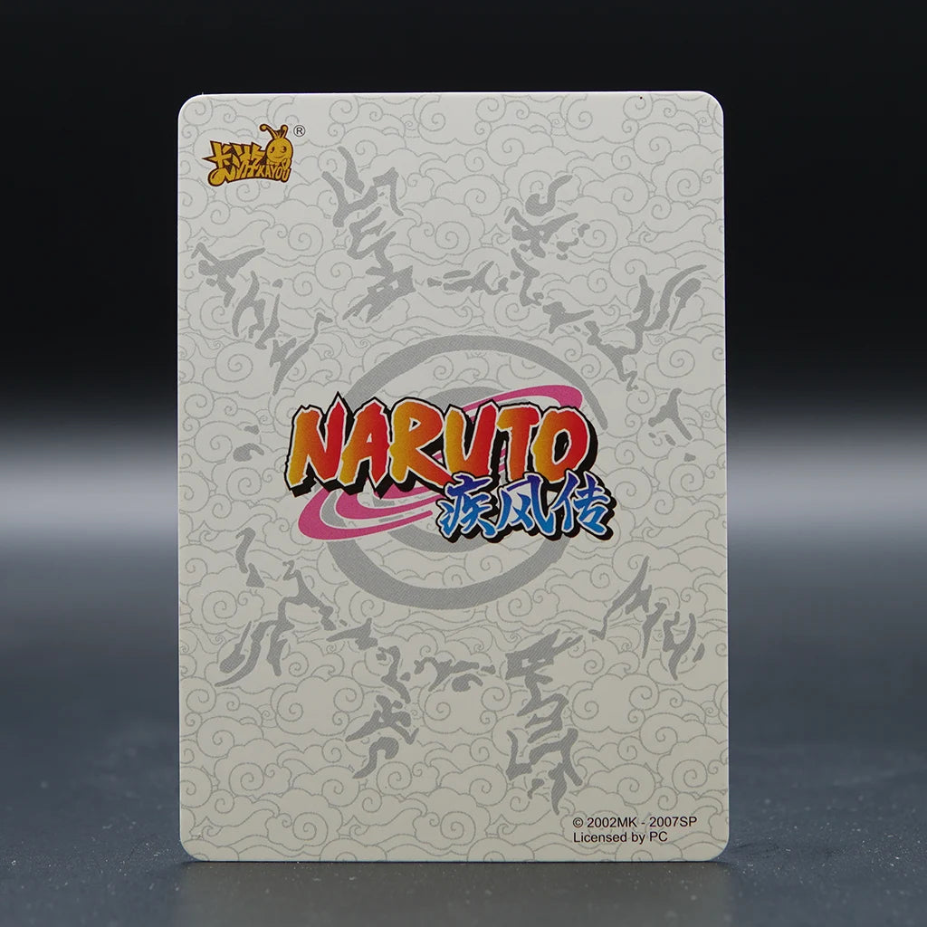 Sasuke Uchiha NR-CR-003 CR Naruto Kayou Karte chinesisch, Rückseite