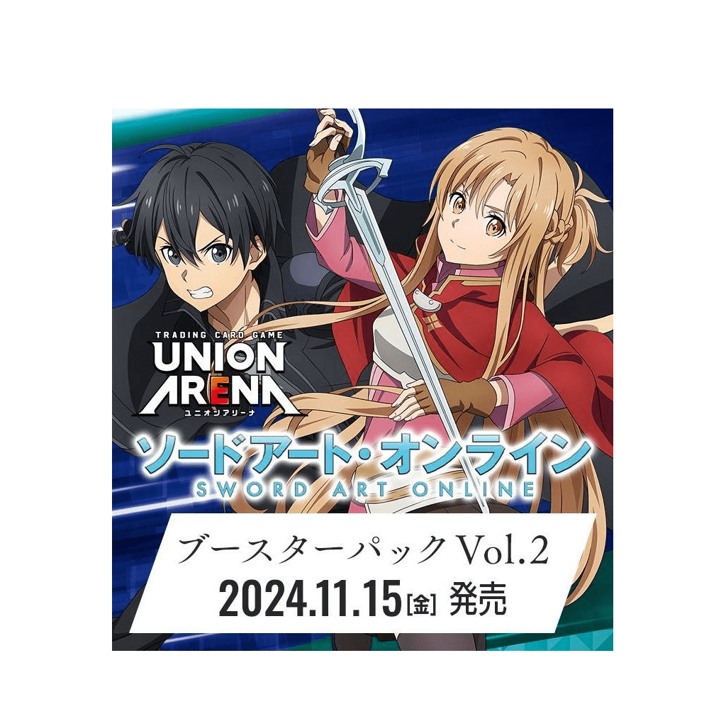 Union Arena - Sword Art Online Vol.2 Release Tag Japan