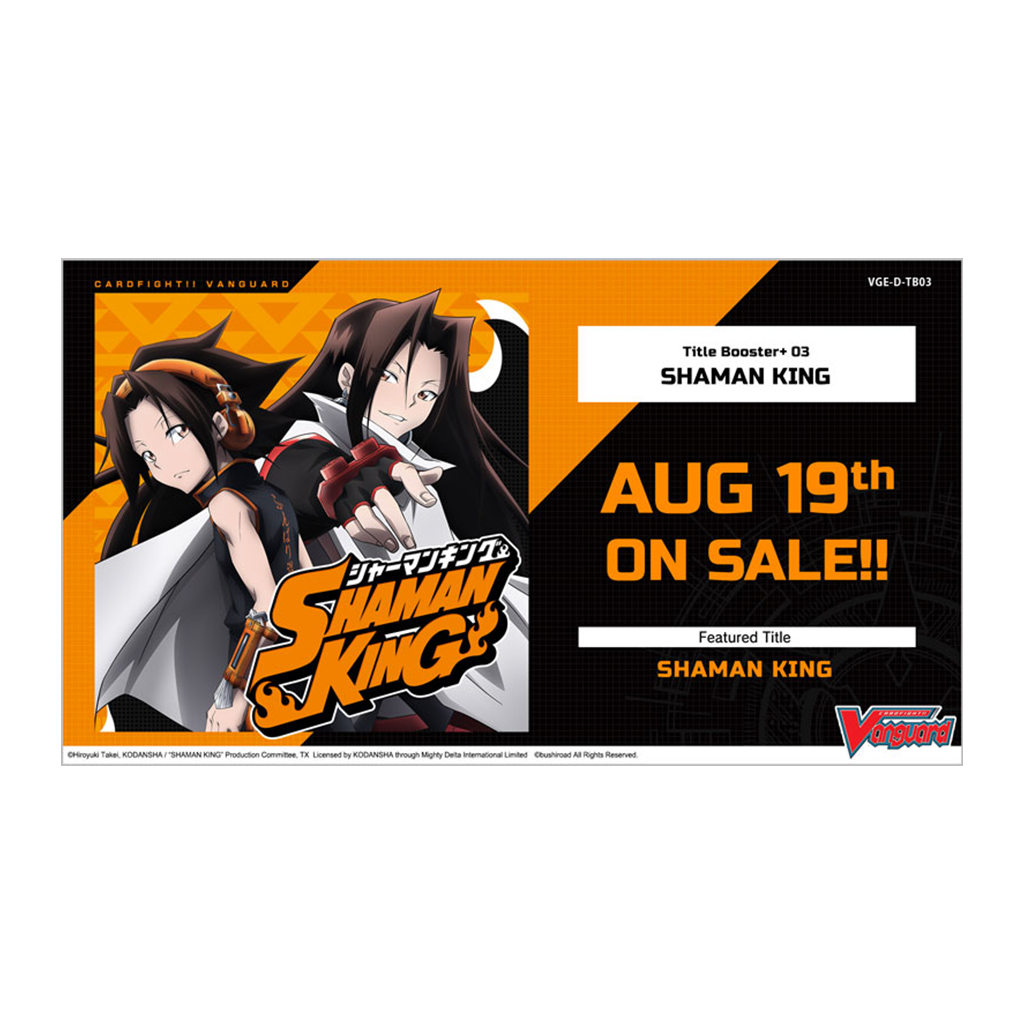 Shaman King Cardfight Vanguard Display Vorbestellung Booster