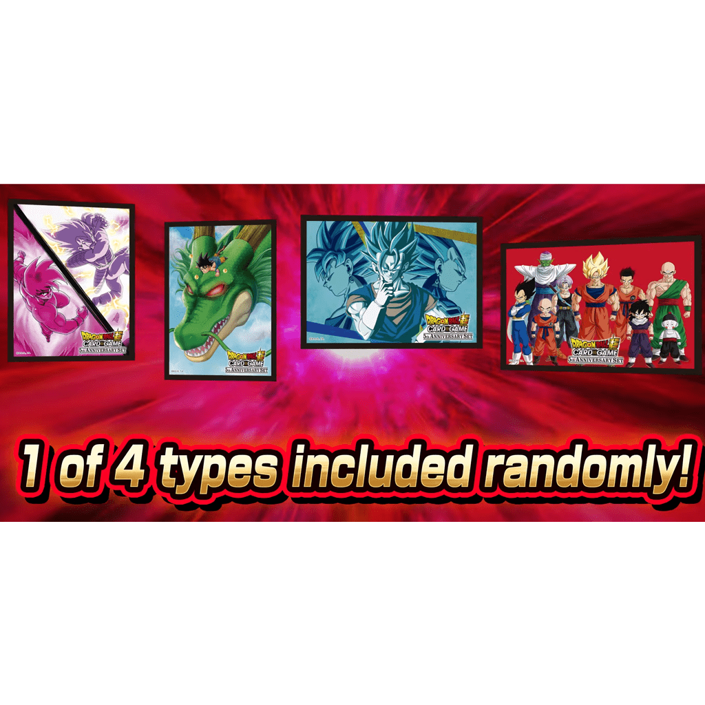 Dragonball 5th Anniversary Box Sleeves