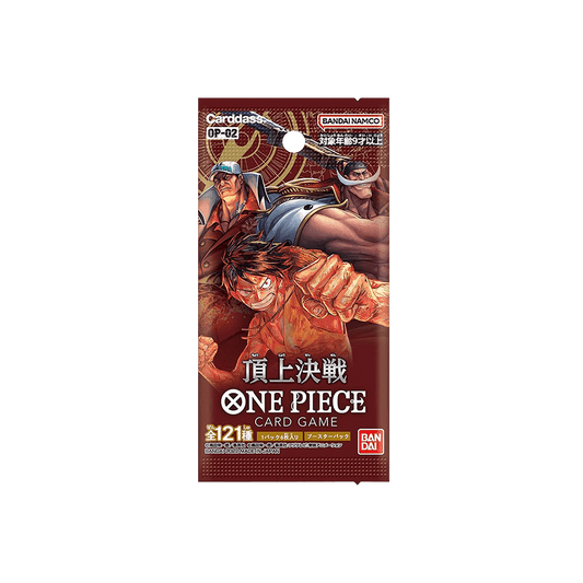 *LIVE One Piece Card Game - Paramount War Booster OP02 [JP]