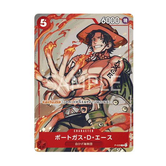 One Piece Card Game Ace Promo P-028