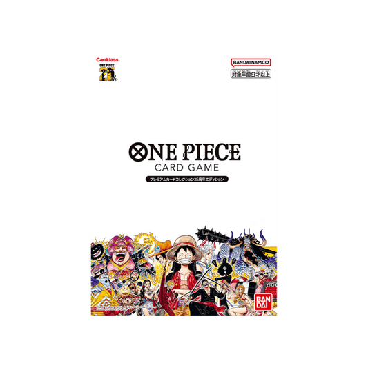 One Piece Card Game - 25th Anniversary Premium Collection [JP]