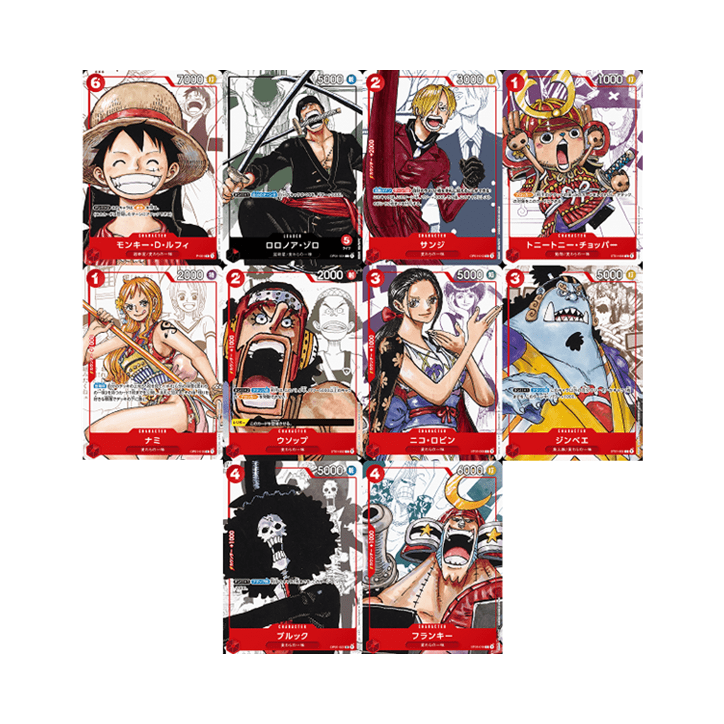 One Piece Card Game - 25th Anniversary Premium Collection [JP]