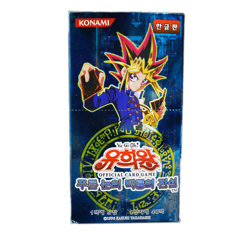 Yugioh - Legend of Blue Eyes Booster Box - Koreanisch