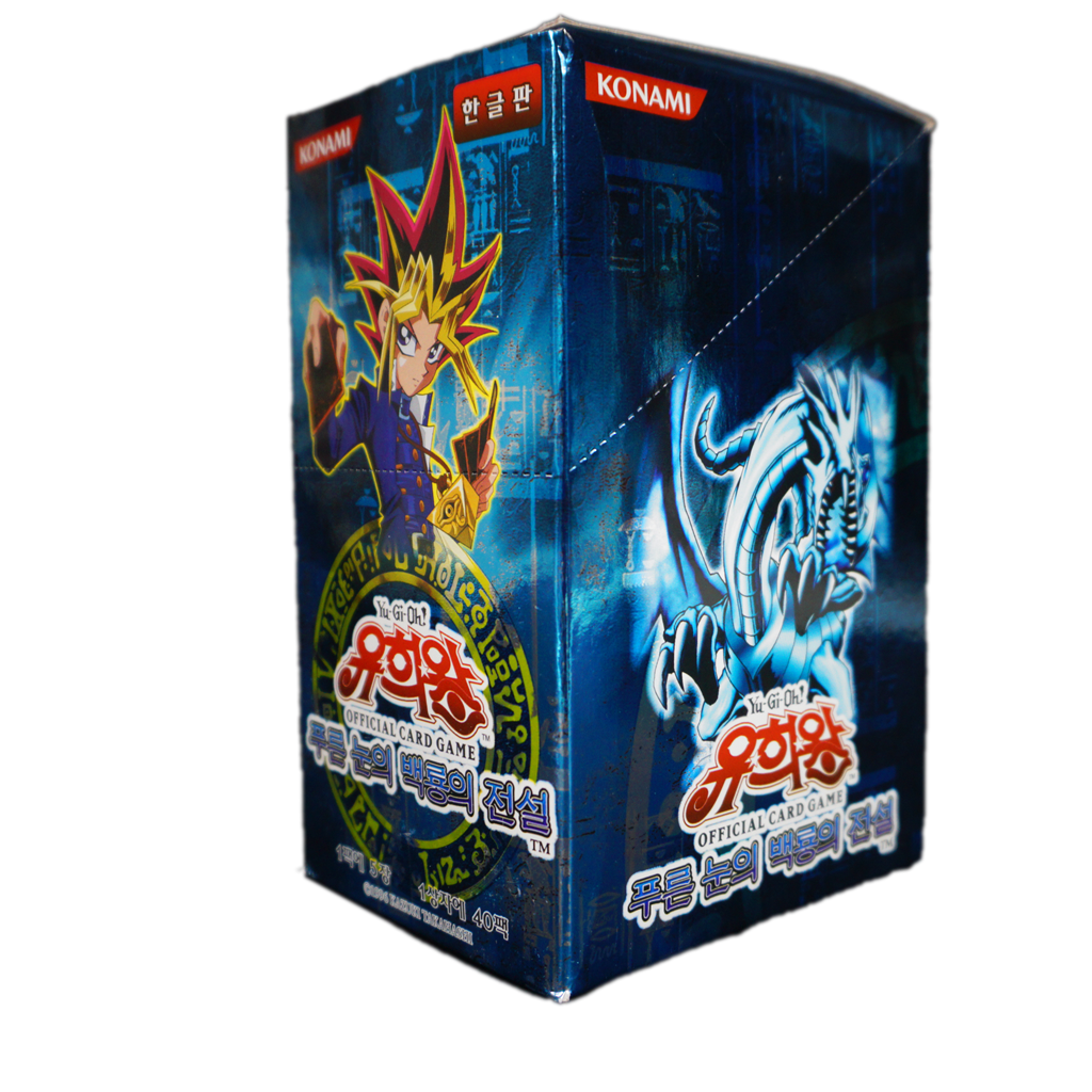 Yugioh Legend of Blue White Dragon booster box koreanisch