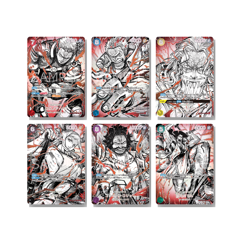 Haki-SP-Karten: Sechs japanische OP-17 Haki SP Karten mit Zoro, Garp, Rayleigh, Yamato, Gol D. Roger und Kozuki Oden.