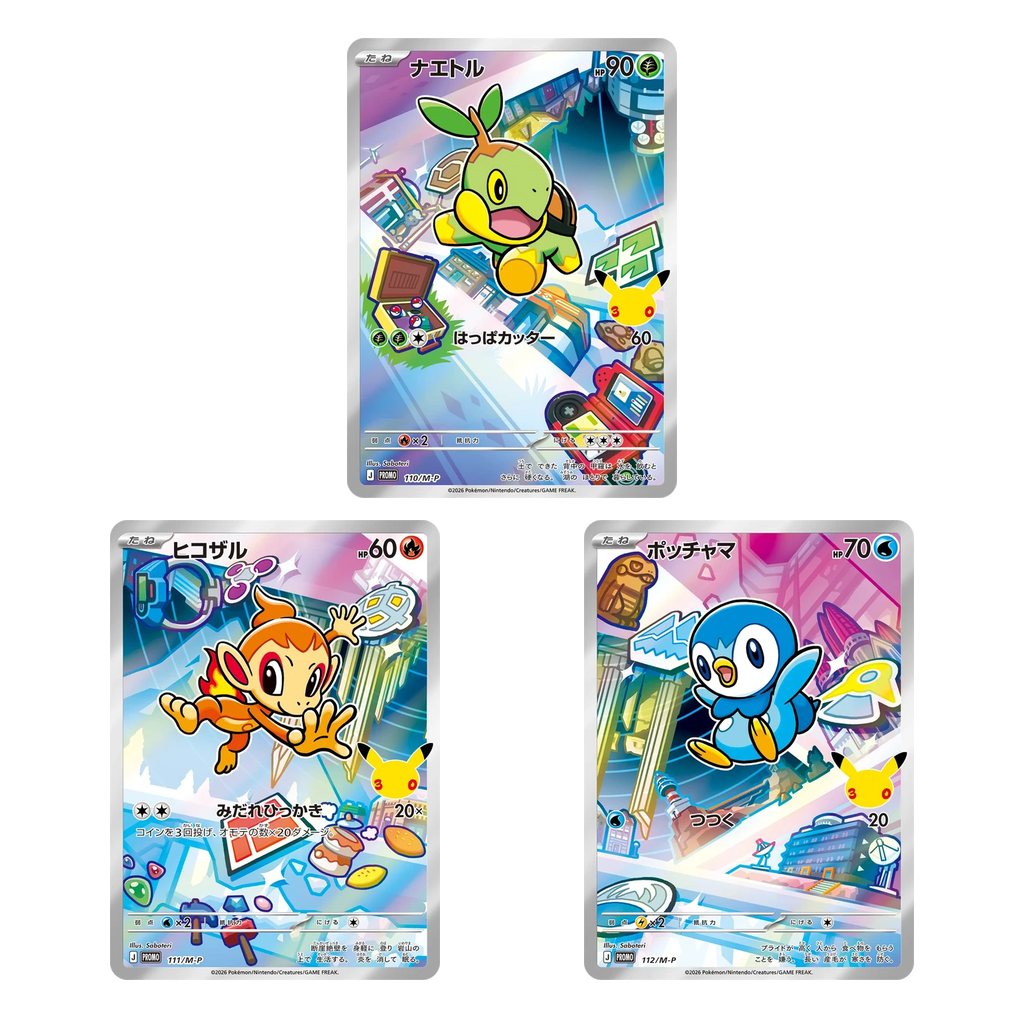 Pokemon 30th Celebration Sinnoh Starter-Trio mit Chelast 110/M-P, Panflam 111/M-P und Plinfa 112/M-P
