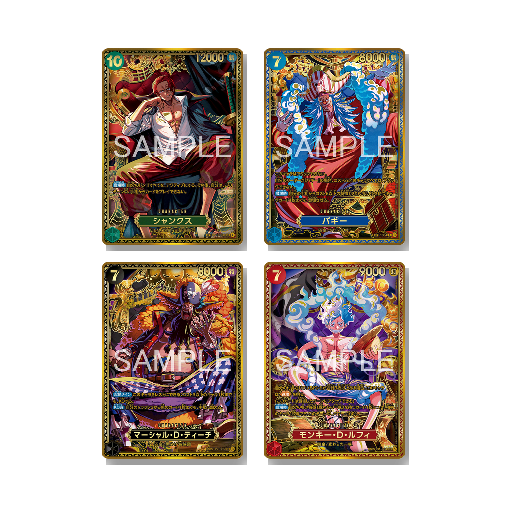 Gold-SP-Karten: Vier japanische OP-17 Gold SP Karten mit Shanks, Buggy, Marshall D. Teach und Monkey D. Luffy.