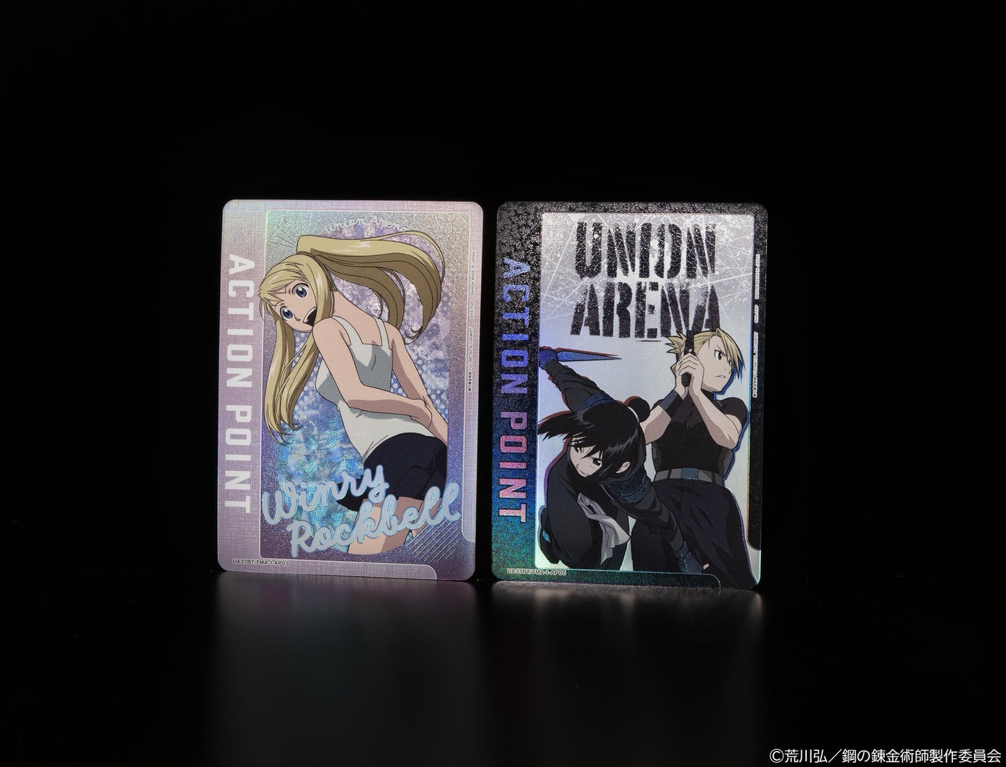 Union Arena - Fullmetal Alchemist Brotherhood Booster [UA37BT] [JP]