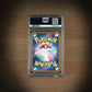 PSA 10 Slab Rückseite Pokemon Oricorio ex SAR #111 Japan