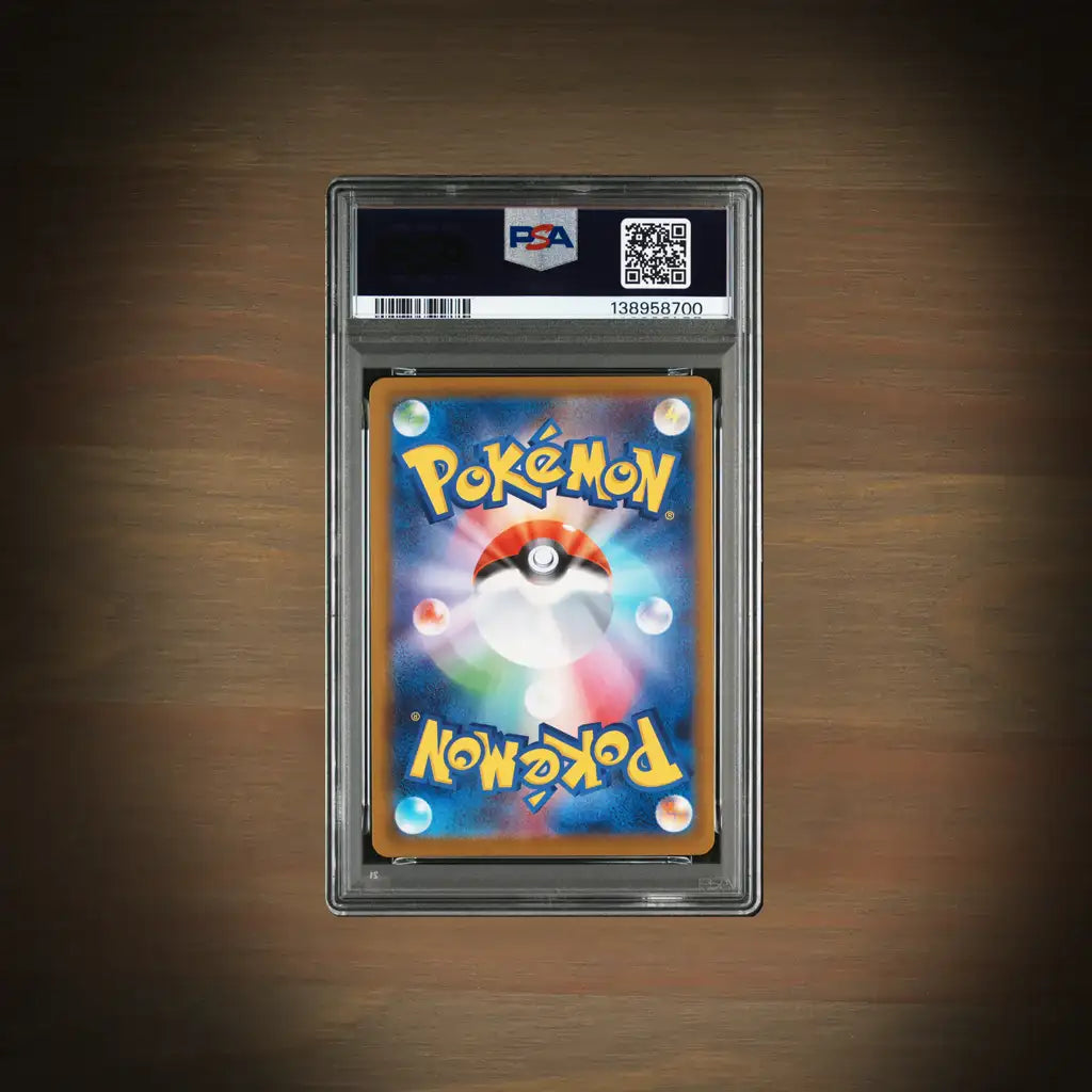 PSA 10 Slab Rückseite Pokemon Oricorio ex SAR #111 Japan
