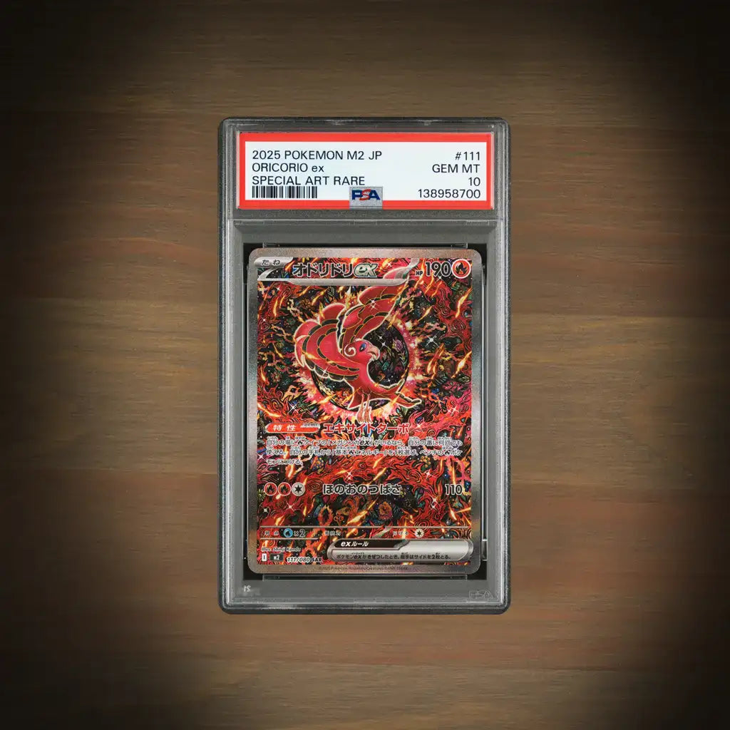 Pokemon Oricorio ex SAR #111 PSA 10 Japanese Special Art Rare