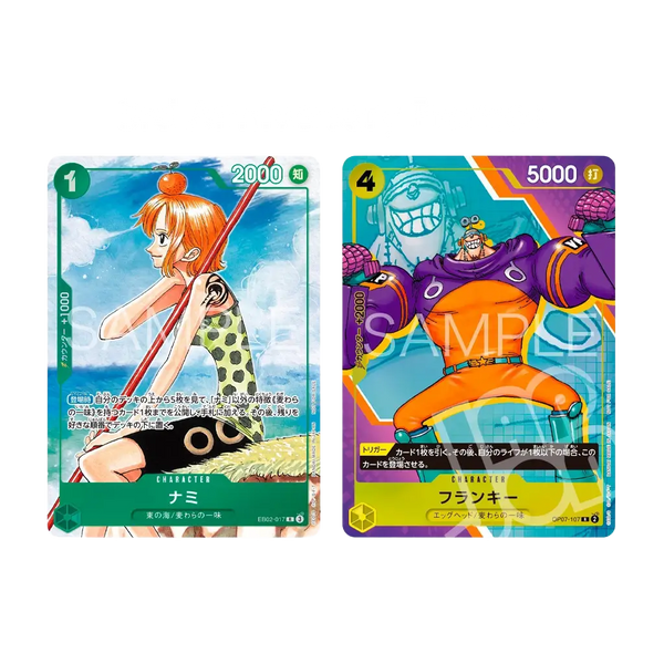 One Piece Card Game - 3rd Anniversary Complete Guide Nami & Franky