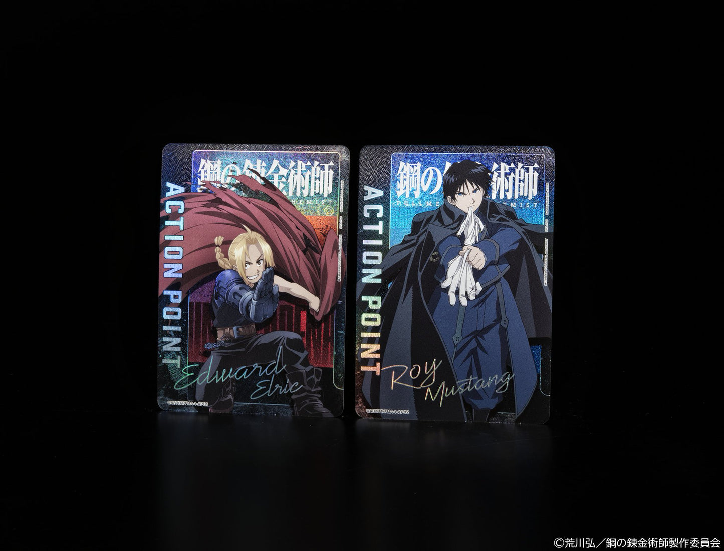 Union Arena - Fullmetal Alchemist Brotherhood Booster [UA37BT] [JP]