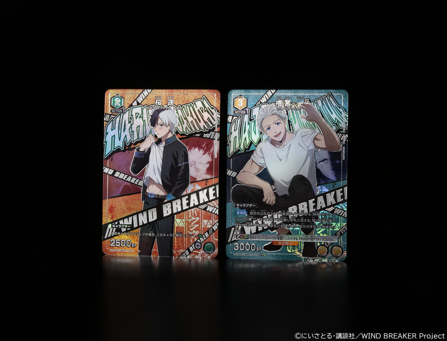 *LIVE BOX BREAK Union Arena - Wind Breaker Booster [UA38BT] [JP]