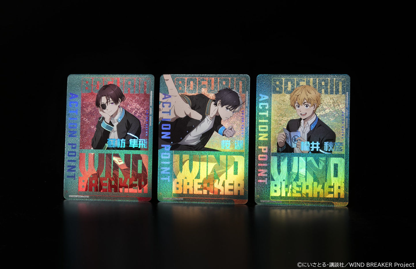 *LIVE BOX BREAK Union Arena - Wind Breaker Booster [UA38BT] [JP]