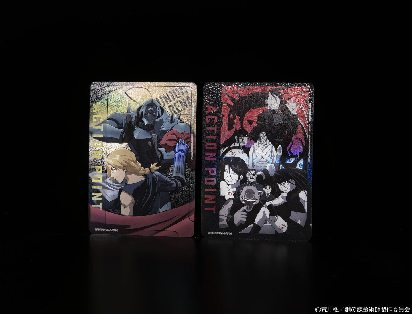 Union Arena - Fullmetal Alchemist Brotherhood Booster [UA37BT] [JP]