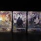 Union Arena - Fullmetal Alchemist Brotherhood Booster [UA37BT] [JP]