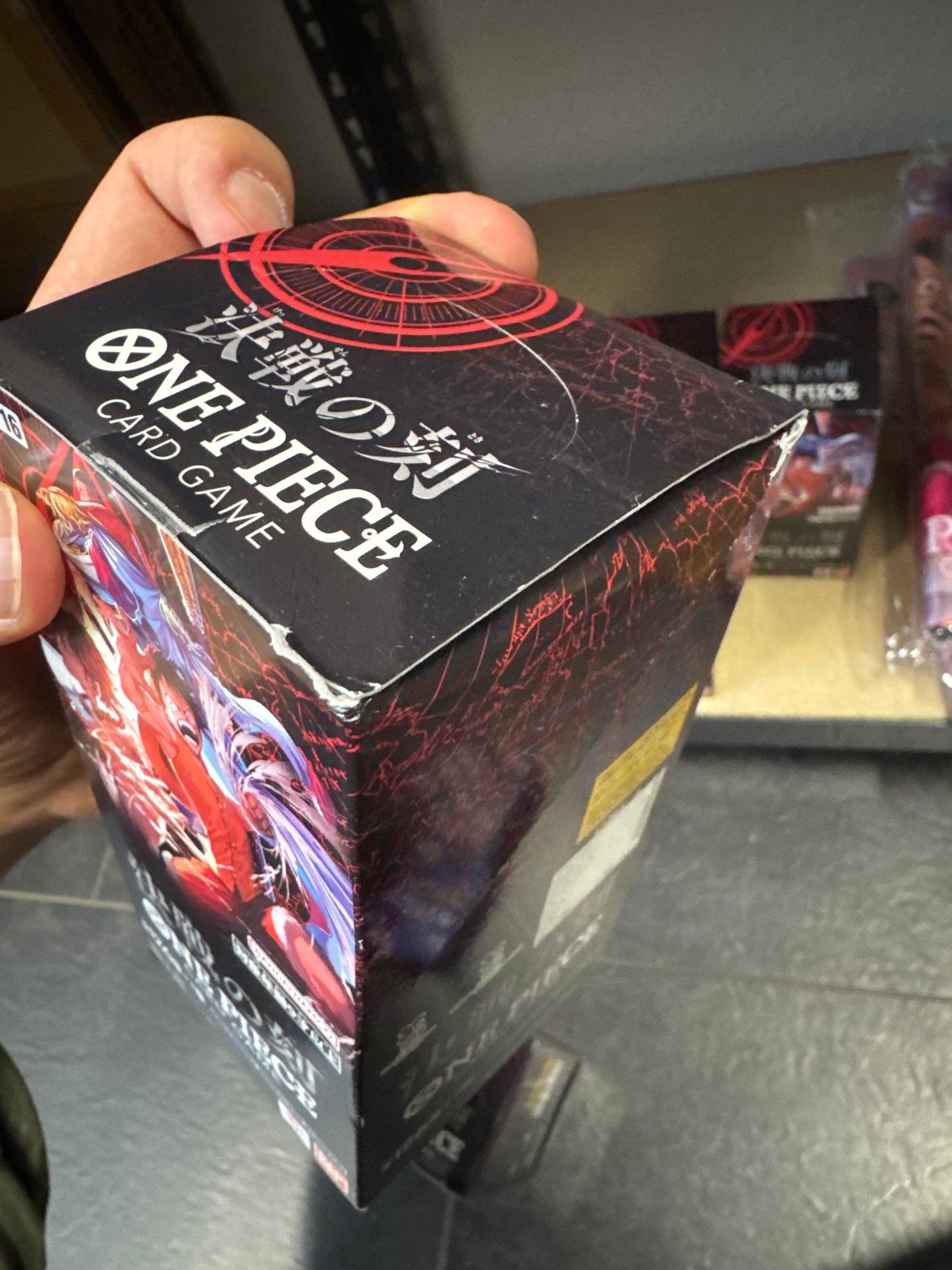*B-WARE One Piece Card Game - The Time of Battle OP16 Display [JP]