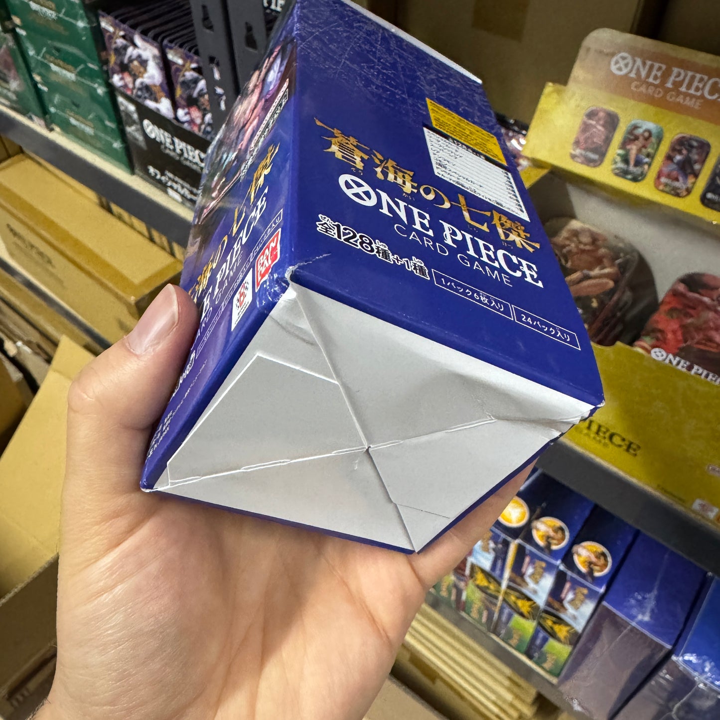 *B-WARE One Piece Card Game - THE AZURE SEA’S SEVEN Booster Display OP14 [JP]