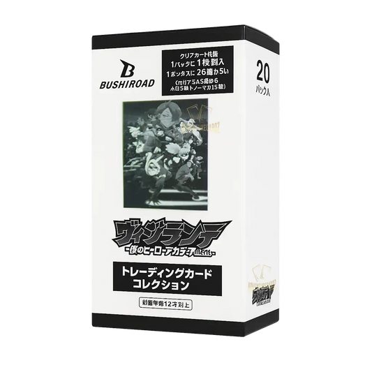 Bushiroad Clear Vigilante Display - My Hero Academia ILLEGALS [JP]