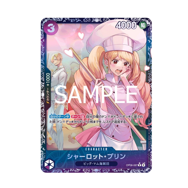 Charlotte Pudding OP08-067 AA Flagship | One Piece Card Game