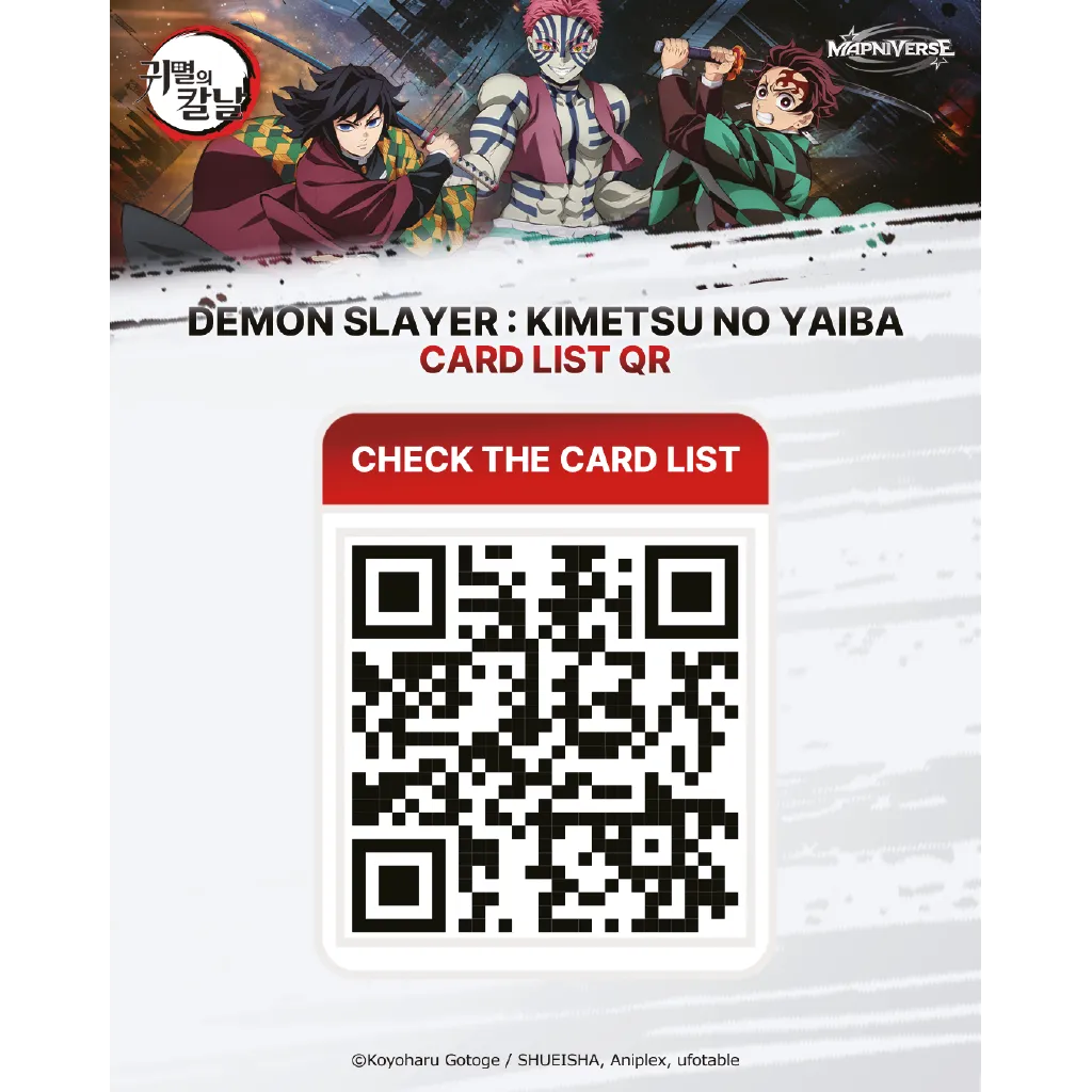 Kartenliste für Demon Slayer Infinity Castle Collectible Cards DSIC1 mit QR-Code