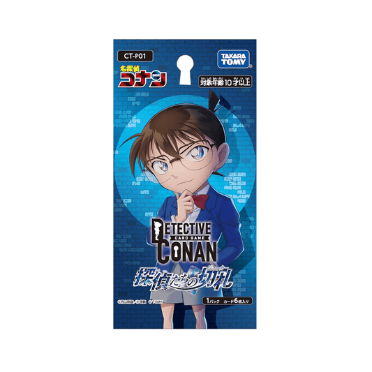 *LIVE Detective Conan - Trump Card Booster [JP]