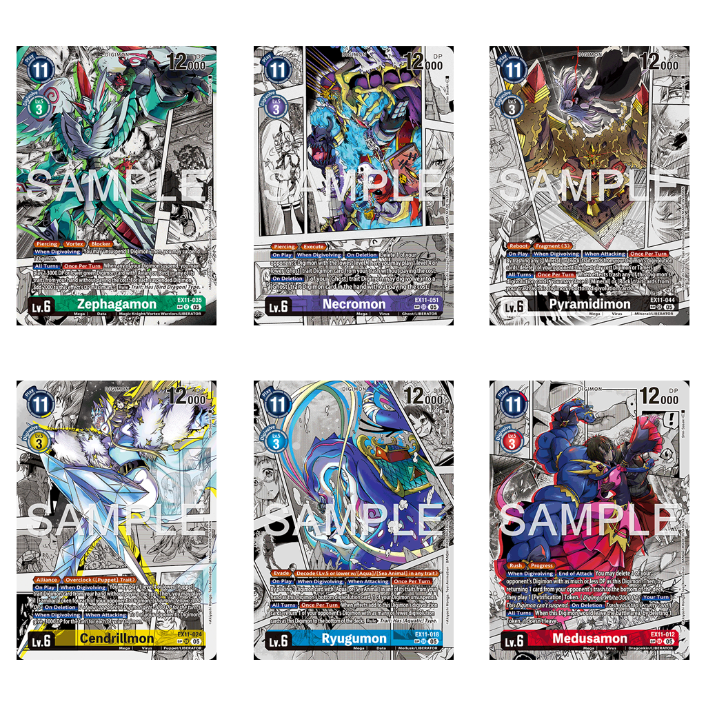 Digimon Card Game - Dawn of Liberator EX-11 Extra Booster Display [EN]