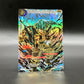 Dragonball Super Card Game Masters - Ultimate Advent Booster Display DBS-B26 [EN]
