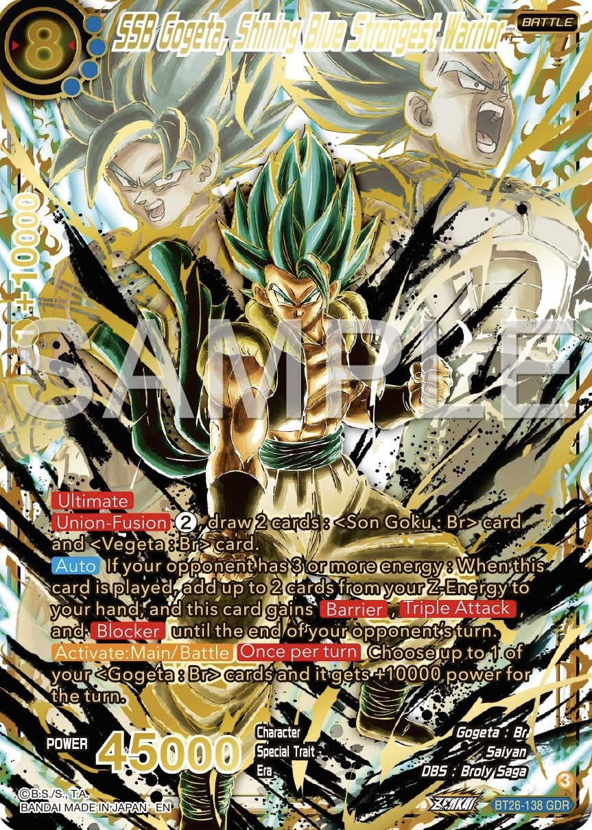 Dragonball Super Card Game Masters - Ultimate Advent Booster Display DBS-B26 [EN]