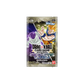 🟢LIVEBREAK - Dragonball Super Card Game Masters - Ultra Bout Series - Prismatic Clash Booster Display DBS-B28 [EN]