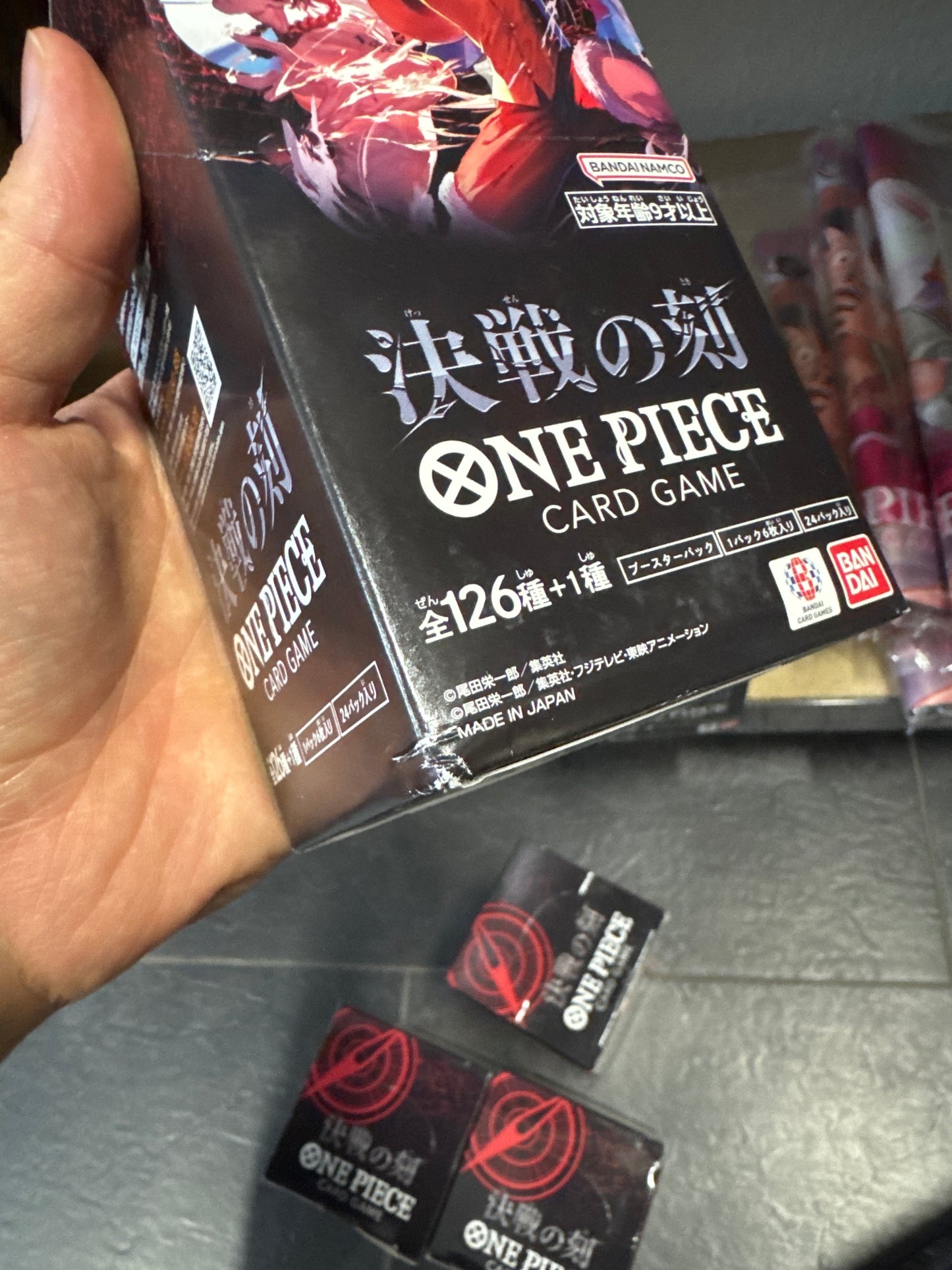 *B-WARE One Piece Card Game - The Time of Battle OP16 Display [JP]